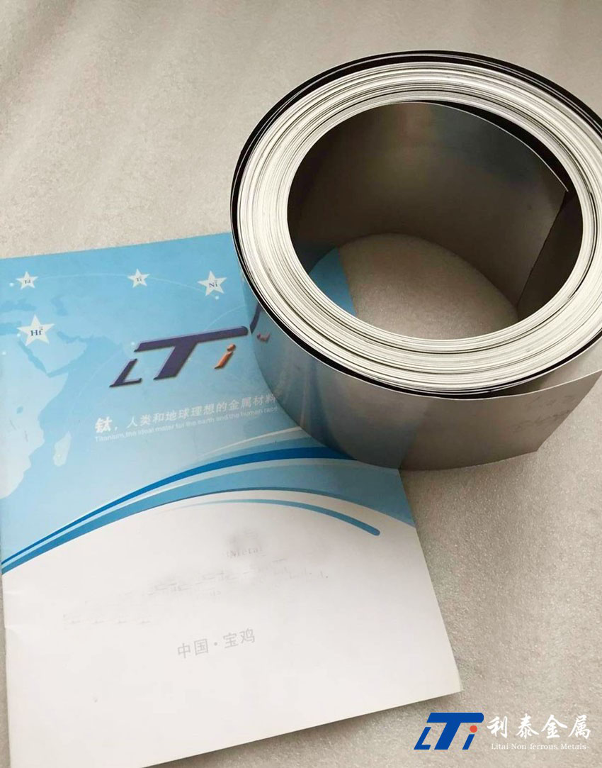 鈮箔、鈮片、鈮鈦合金、高純鈮