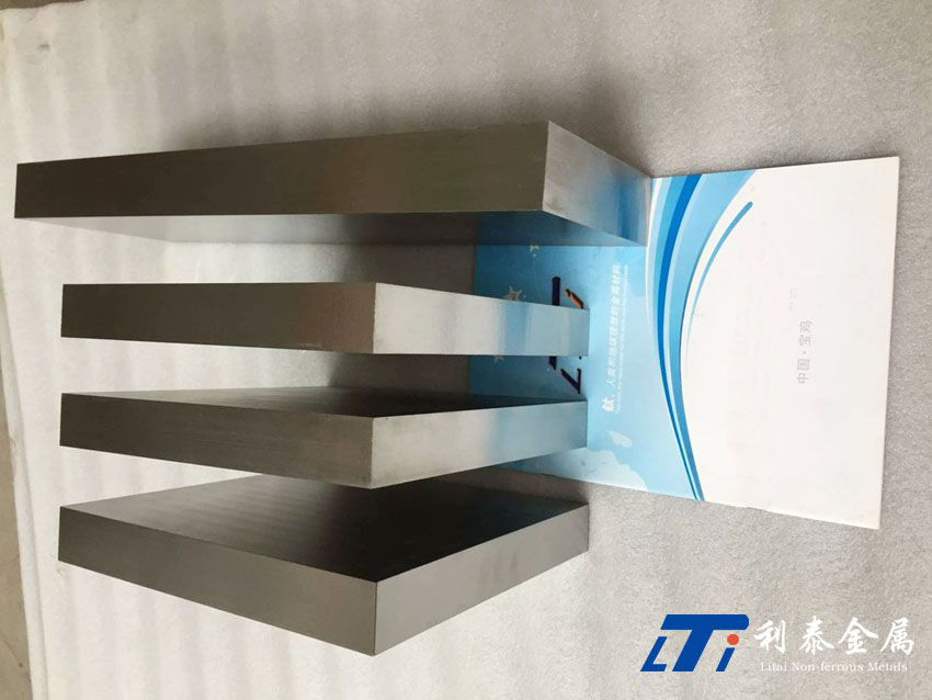 鈦方塊、鈦合金板塊、鈦塊