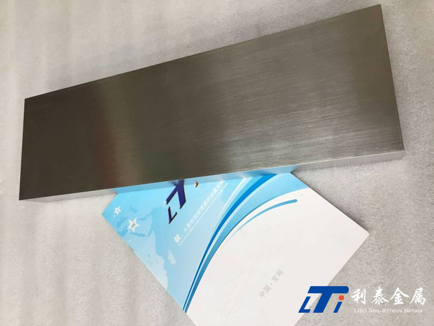 鈦方塊、鈦合金板塊、鈦塊