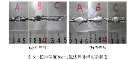 1646862283553889.jpg t6.jpg