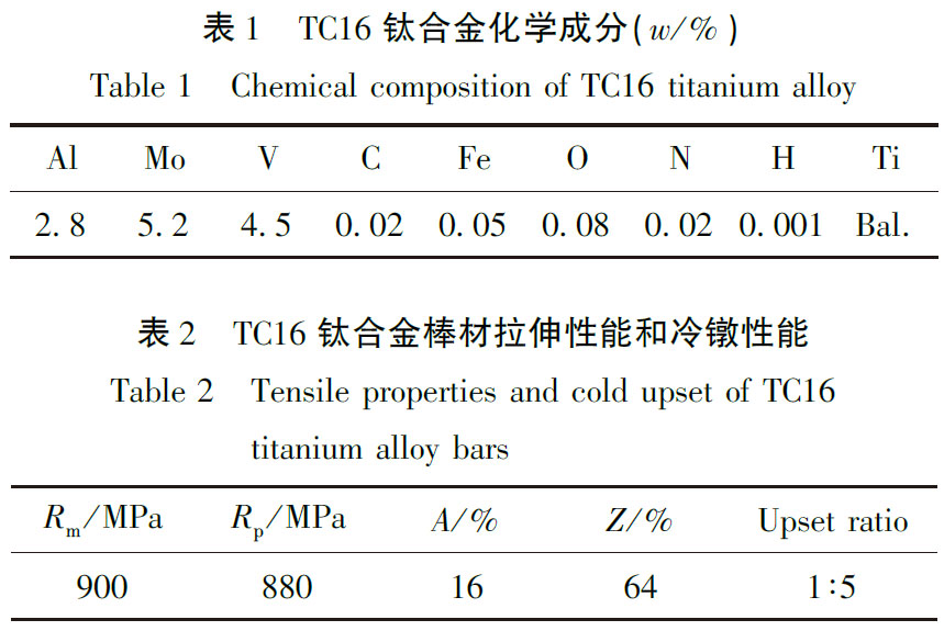 1684900210163022.jpg b1-2.jpg