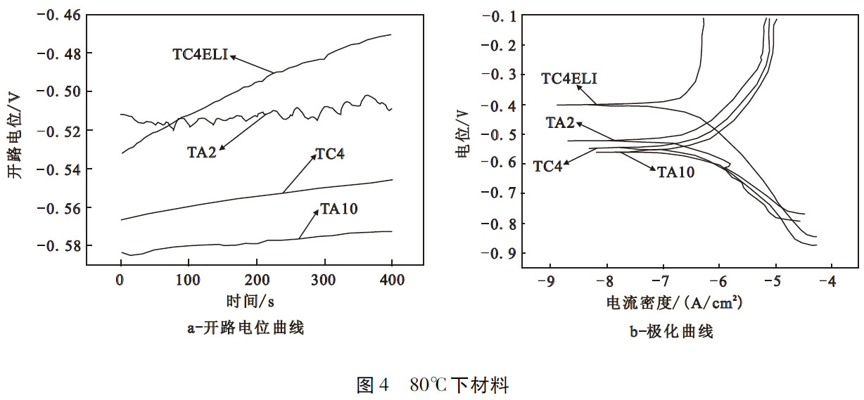 1685415730965277.jpg t4.jpg