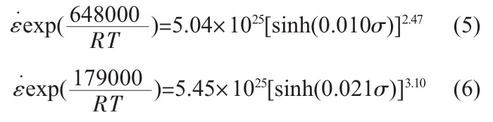 1713495555883830.jpg fh5-6.jpg