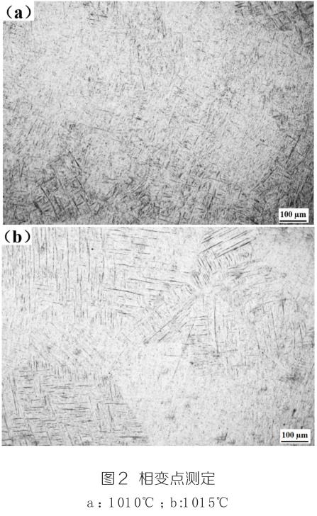 1720342388319041.jpg 360截圖16640327849387.jpg