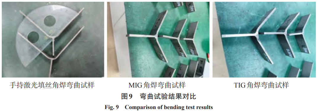 1736049408238863.png 9.png