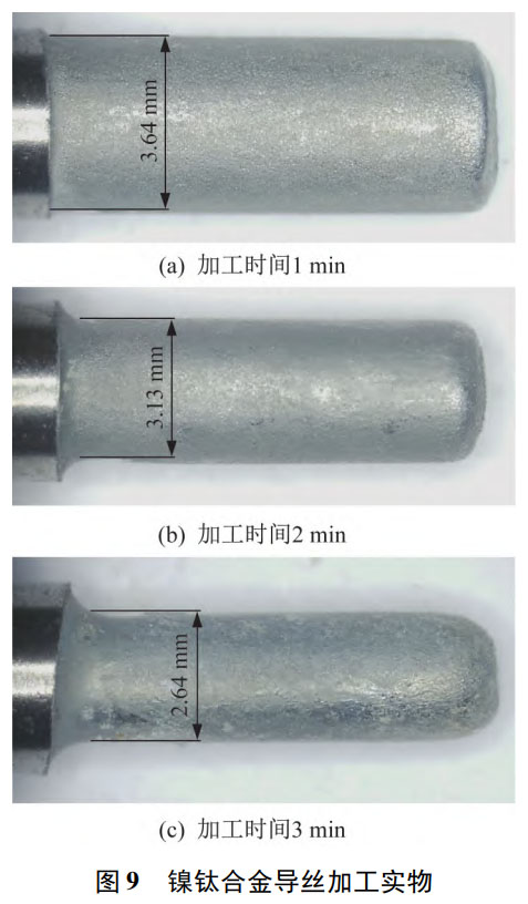 1753278309483914.jpg 未標(biāo)題-2.jpg